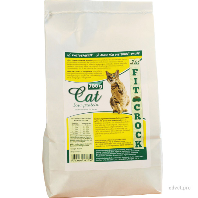 Пропионат кальция в корме для кошек вред или польза и вред
